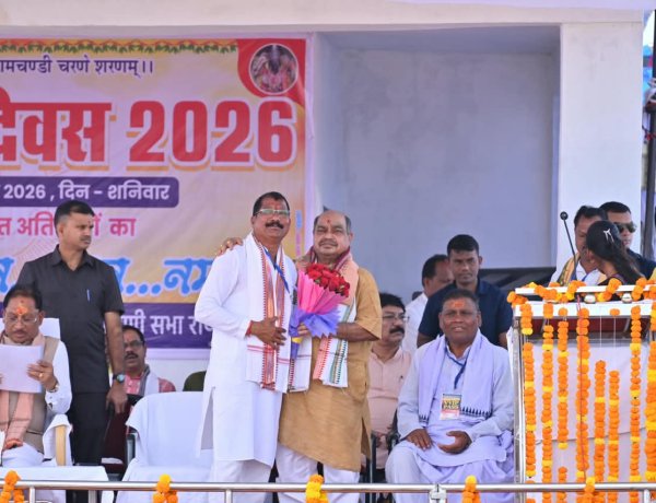 माँ रामचंडी की पावन धरा गढ़फुलझर में रामचंडी दिवस-2026 में शामिल हुए विधायक पुरन्दर मिश्रा  मुख्यमंत्री श्री विष्णुदेव साय एवं पूर्व केंद्रीय मंत्री श्री धर्मेंद्र प्रधान के साथ कोलता समाज की समृद्ध धार्मिक एवं सांस्कृतिक परंपराओं के बने साक्षी