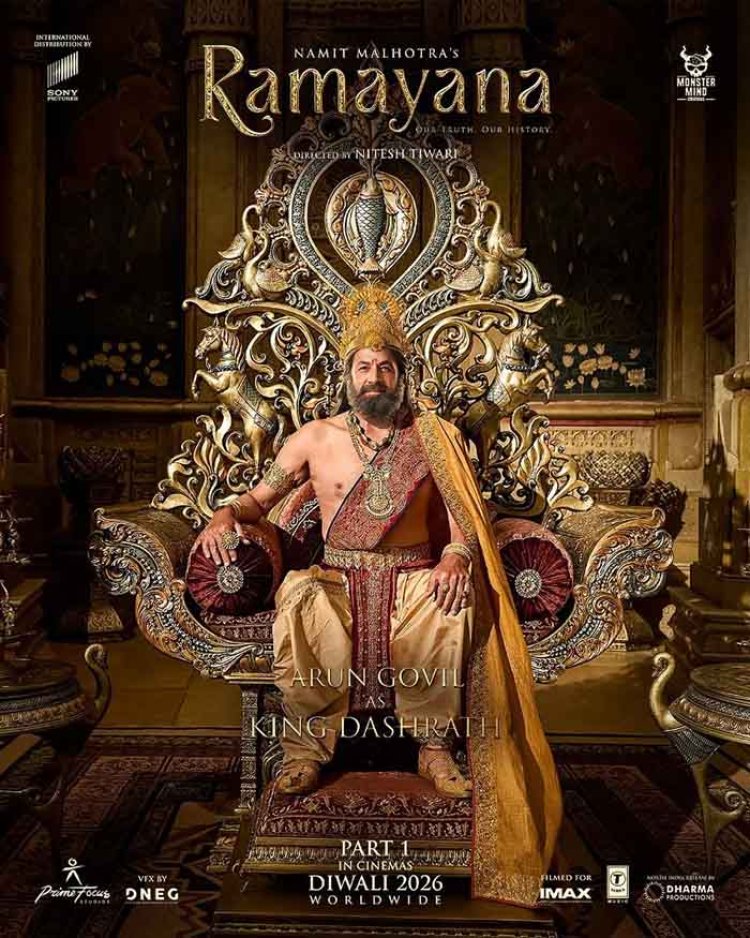 आइकॉनिक राम से अब अयोध्या के राजा दशरथ बने अरुण गोविल, ‘रामायणम्’ का नया पोस्टर जारी