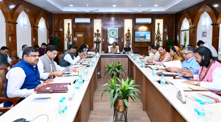 मंत्रिपरिषद के निर्णय दिनांक : 11 अक्टूबर 2026