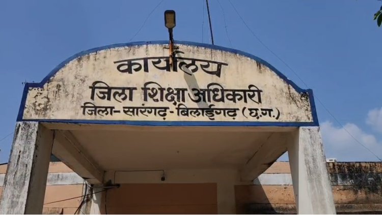 फर्जी दस्तावेजों से नियुक्ति, दो कर्मचारी निलंबित...